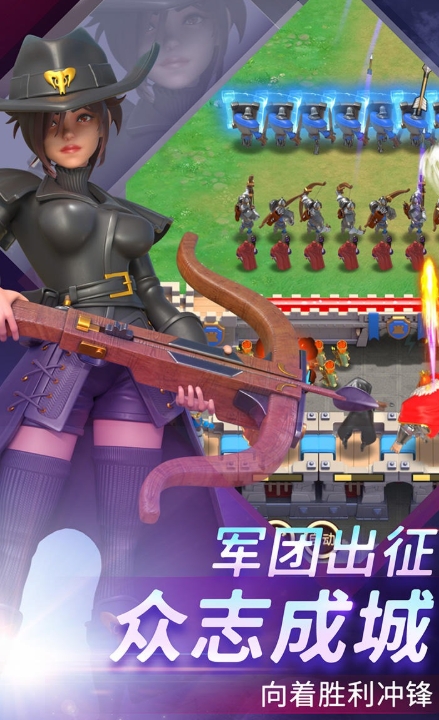 無盡堡壘好玩嗎 無盡堡壘評測截圖