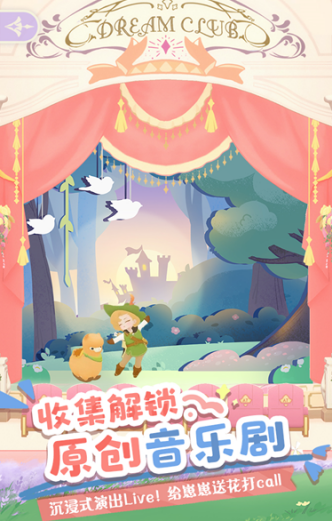 可玩性高的免費(fèi)版手機(jī)游戲盤點(diǎn)