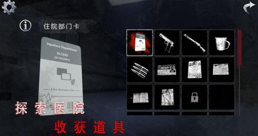 2025類似銹湖游戲免費(fèi)下載大全