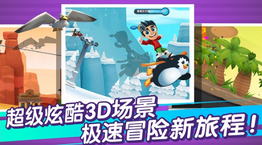 經(jīng)典的8090后游戲有哪些