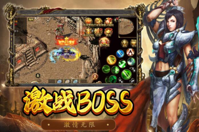 2025好玩的硬核手游推薦