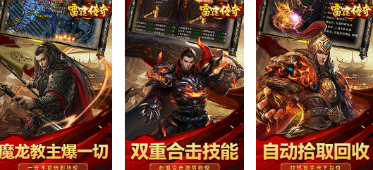 適合坐著玩的游戲有哪些2025