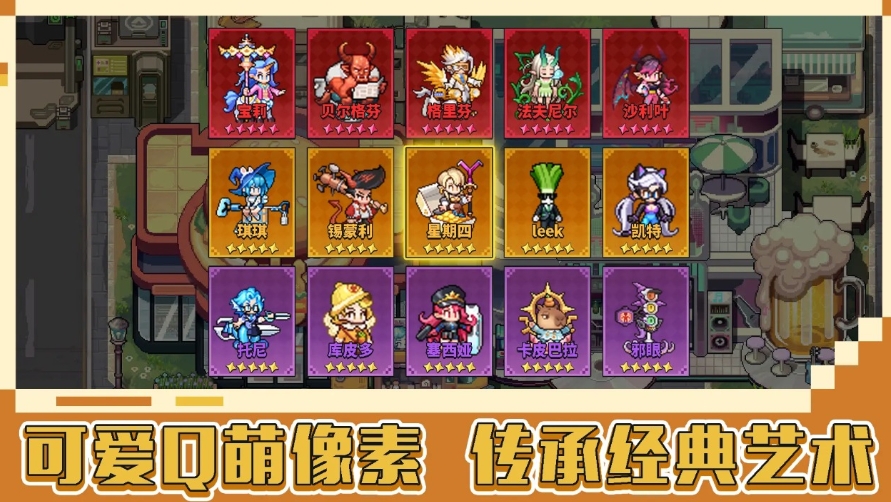 龍王大人下載方式介紹