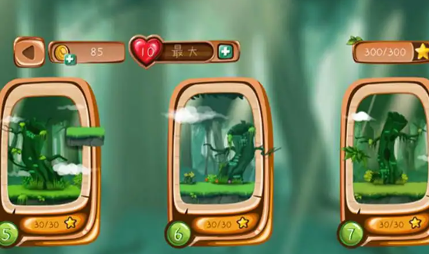 有個樹的闖關(guān)游戲叫什么來的