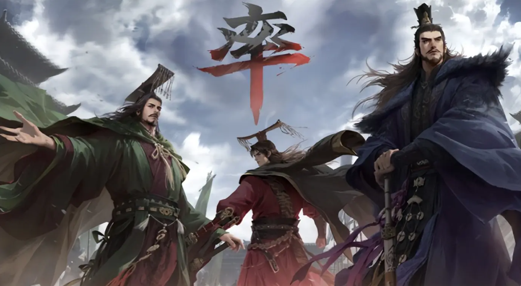 三國(guó)策略國(guó)戰(zhàn)手游推薦