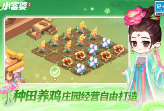 初中生愛(ài)玩的游戲有哪些