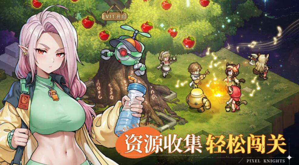 星之旅人手游外服叫啥 星之旅人手游介紹截圖