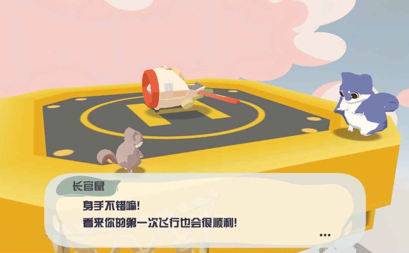鼠鼠斗大喵公測(cè)時(shí)間分享 鼠鼠斗大喵什么時(shí)候上線截圖