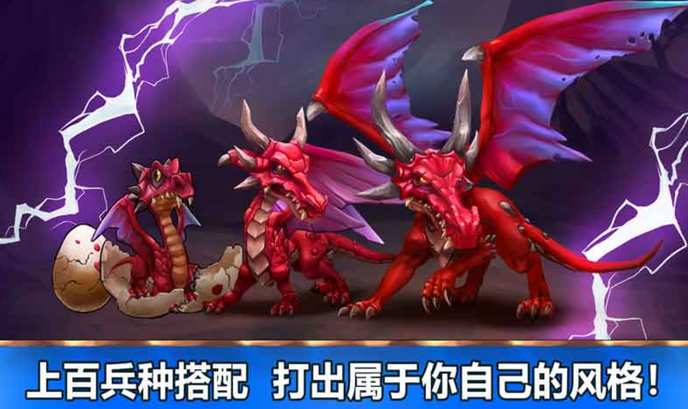 魔法契約下載 魔法契約預約地址截圖