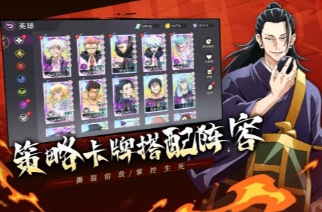 2025新手游排行榜 好玩的新手游推薦截圖