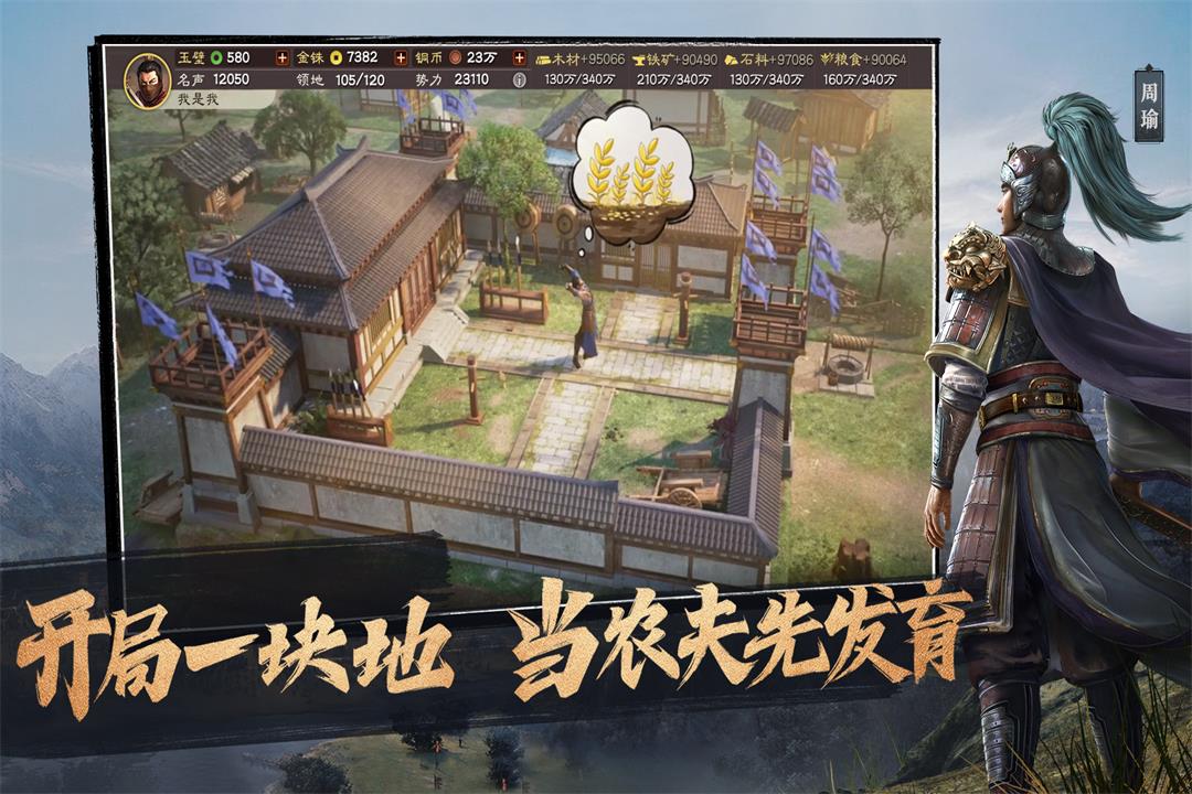 靈犀互娛有哪些游戲
