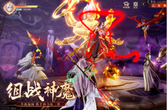 和妄想山海類似的游戲叫什么