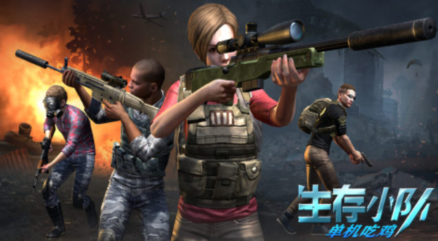 吃雞不用網(wǎng)絡(luò)的單機(jī)游戲排行榜