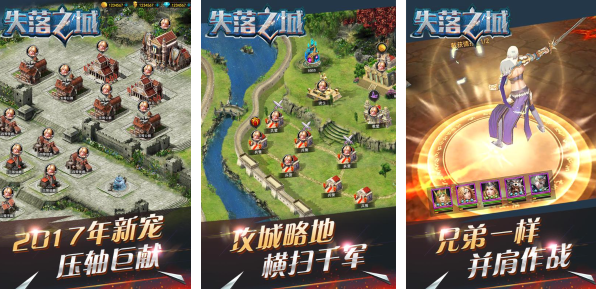 受歡迎的火楓游戲有哪些