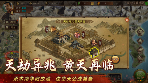 經(jīng)典戰(zhàn)爭的單機游戲推薦2025