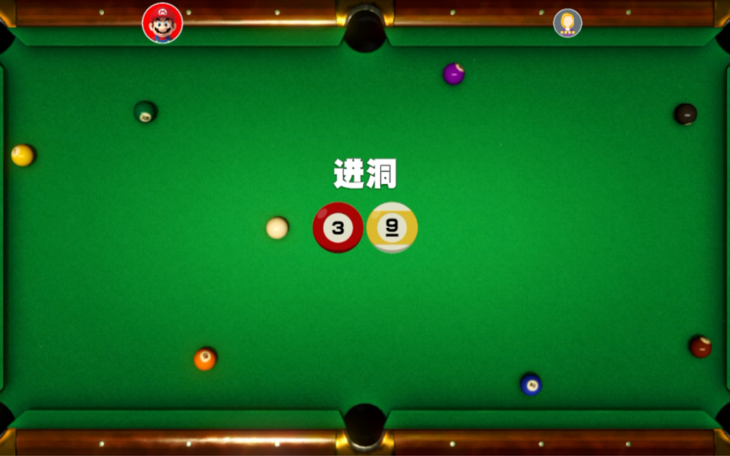 snooker斯諾克游戲有哪些
