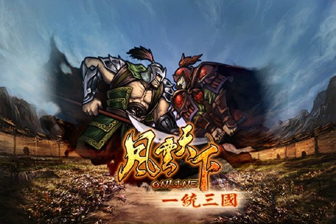 街機(jī)必玩的40個(gè)游戲怎么下載