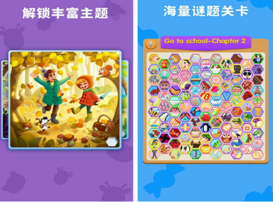 單人小游戲大全闖關(guān)版的有哪些