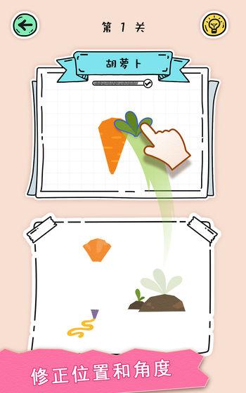 2025很熱門(mén)的陪小孩玩的游戲有哪些