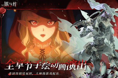 熱門的6月手游公測大全