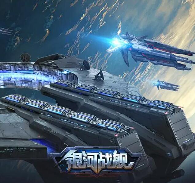 宇宙游戲有哪些