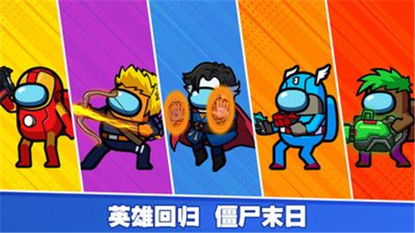 類似向僵尸開炮的塔防游戲推薦