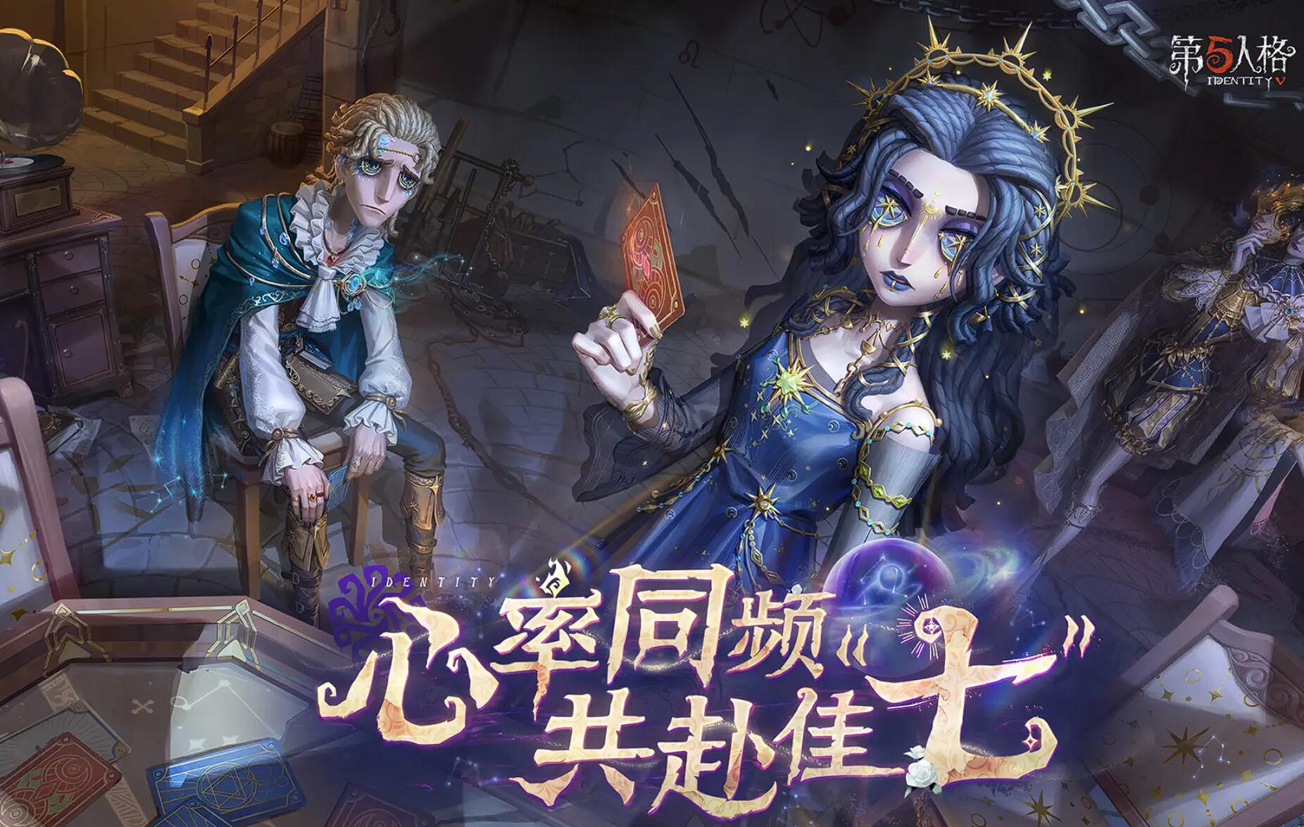 超耐玩的五人游戲推薦