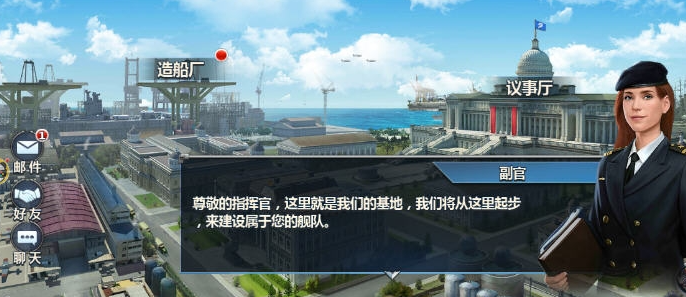 以前有個游戲叫什么帝國盤點