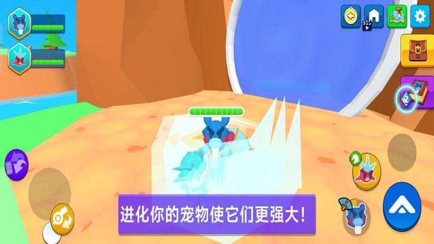 寵物小精靈手游怎么下載2025