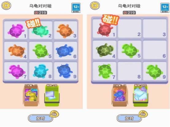 免費(fèi)對(duì)對(duì)碰小游戲大全