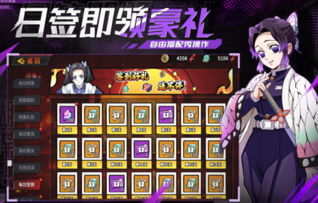 2025最火回合制游戲下載推薦