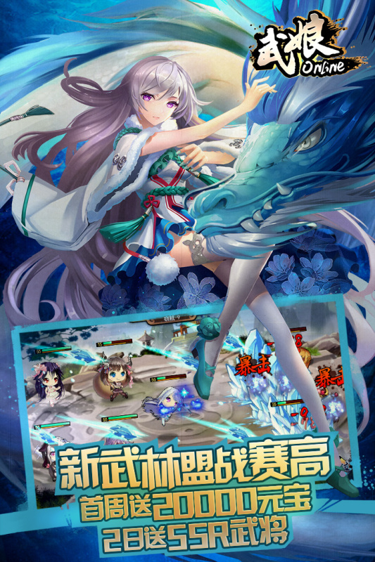 必玩的大美女游戲下載推薦2025 全是美女的手游盤點截圖