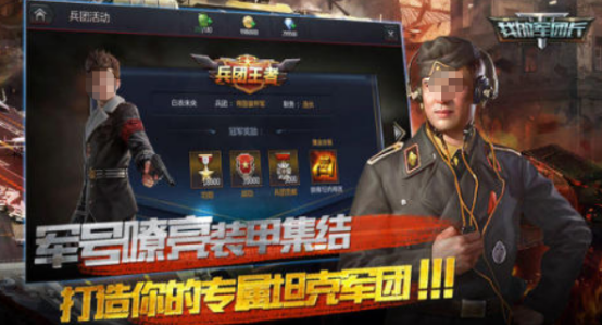 經(jīng)典的第二次世界大戰(zhàn)策略游戲有哪些
