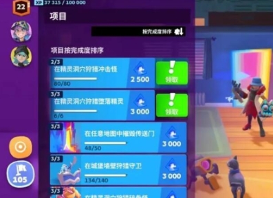 moco團(tuán)本怎么玩 moco團(tuán)本玩法指南截圖
