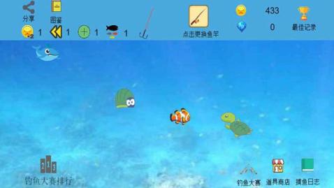 十大良心捕魚游戲排行榜2025