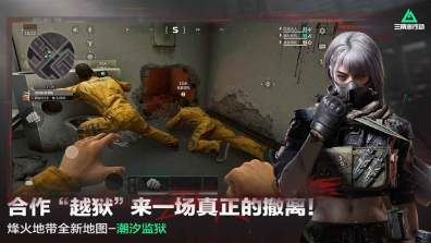 好玩射擊游戲手機(jī)版去哪里下載