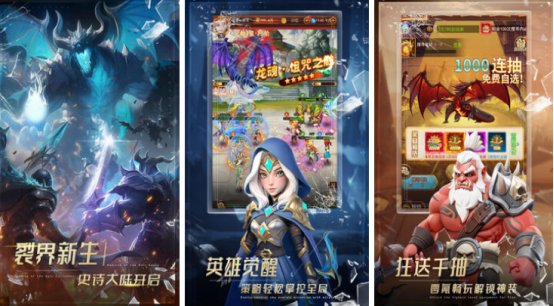 類似全境守衛(wèi)的游戲有哪些