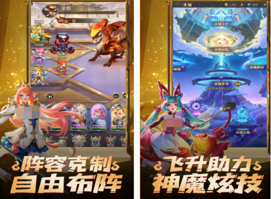皇家騎士游戲在哪里下載