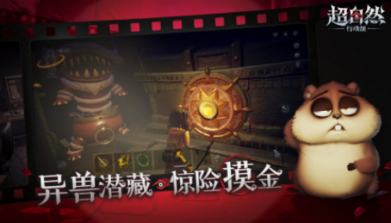 動(dòng)腦解謎手游下載哪些