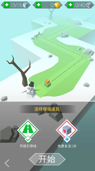 非常好玩的小游戲有哪些