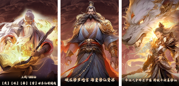 類似第七史詩的手游有哪些