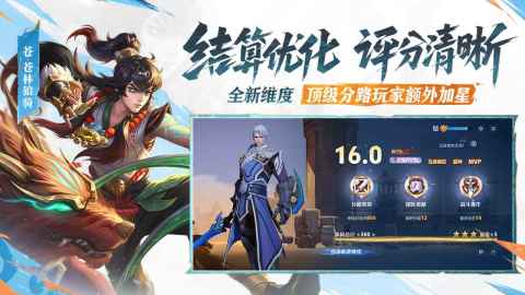 游戲銷量全球排行榜前十名