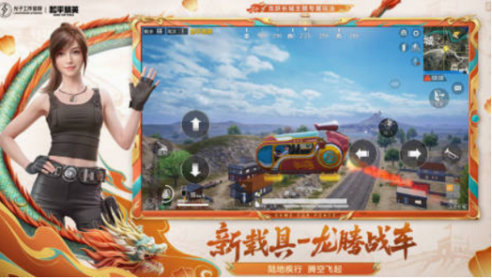 比絕地求生還早的吃雞游戲盤點(diǎn)