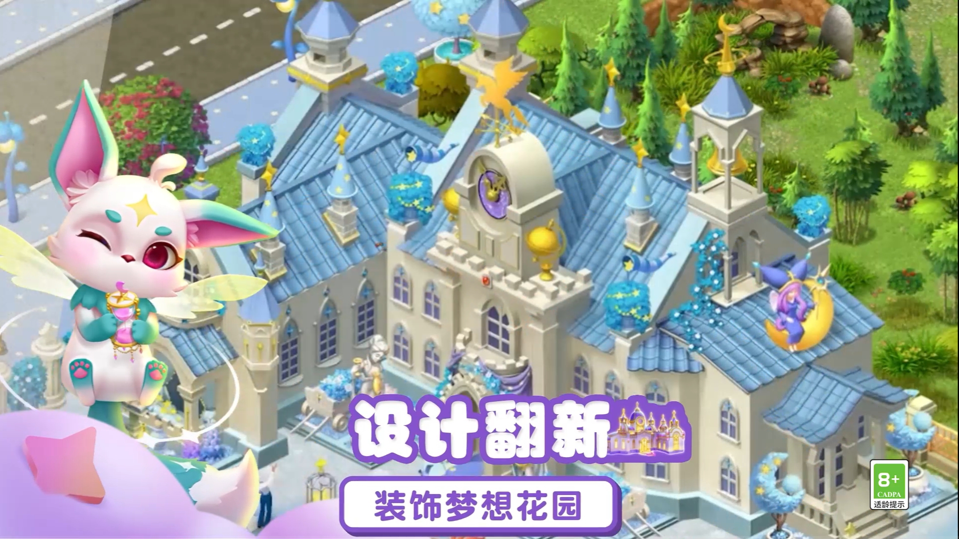 單機(jī)游戲排行榜2025前十名