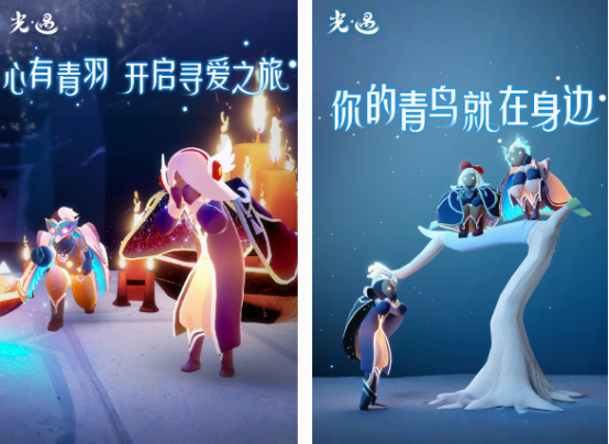 免費的光游戲有哪些