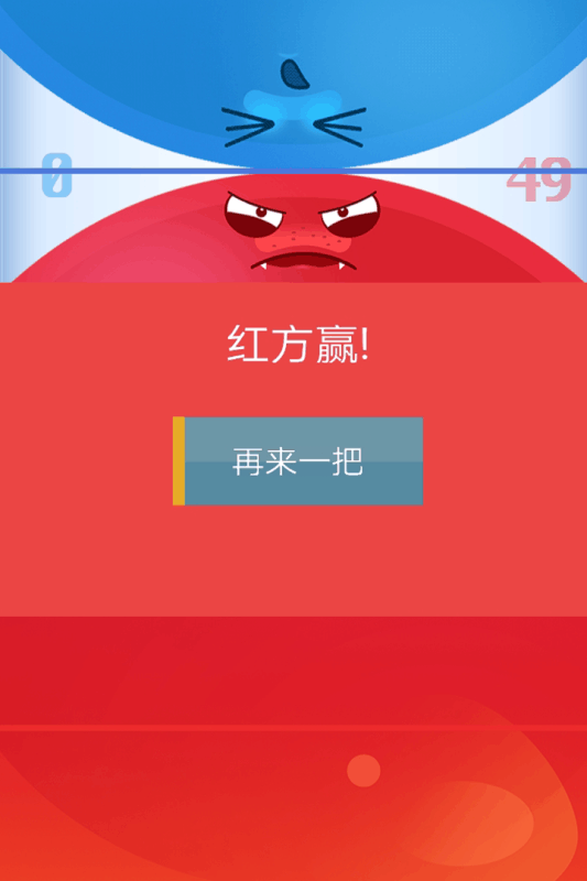 人氣較高的點(diǎn)擊游戲有哪些