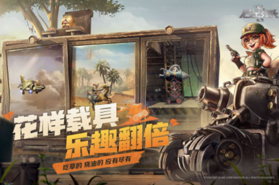 熱門的橫版射擊闖關(guān)游戲有哪些