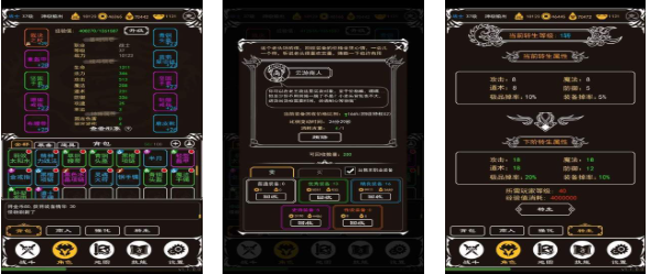 熱門(mén)的單機(jī)版?zhèn)髌媸謾C(jī)版下載