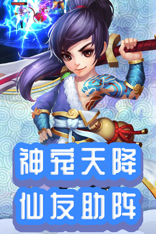 耐玩的早期回合制網游盤點