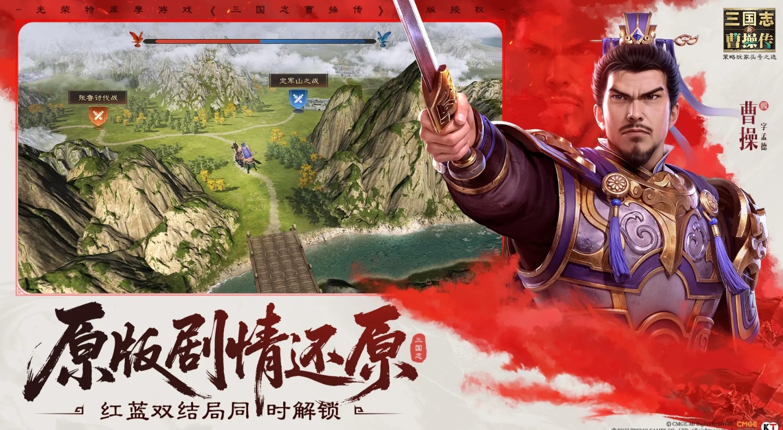 人氣高的沙盤模擬游戲盤點(diǎn)